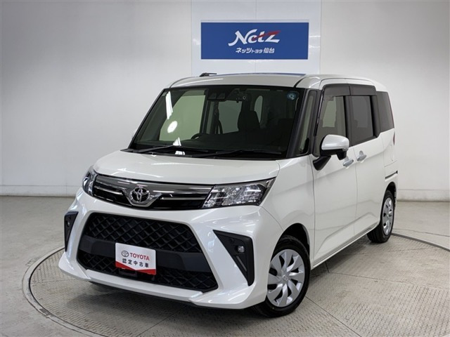 ルーミー 1.0 G