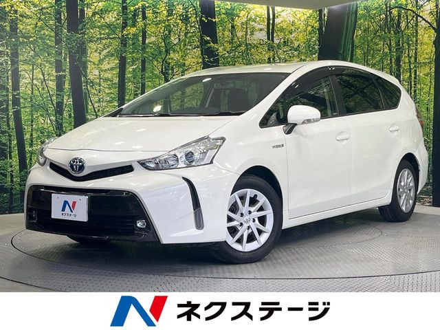 トヨタ プリウスα 