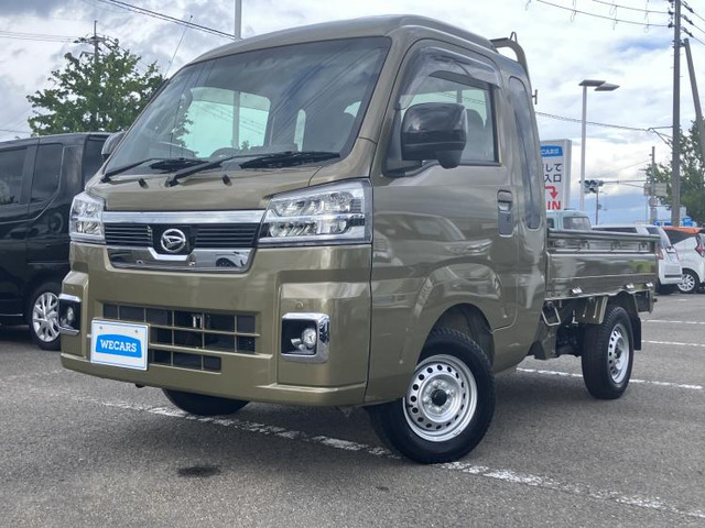 ハイゼットトラック ジャンボ エクストラ 4WD 