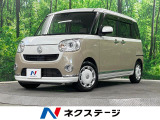 ダイハツ ムーヴキャンバス