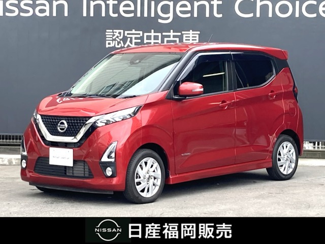 日産 デイズ 