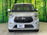 弊社では、全車『修復歴なし』のお車のみ取り扱っております。専任バイヤーによる厳選した仕入れの後、入庫後の車両チェックを行い、ネクステージが認定した高品質な中古車をご提供しております。