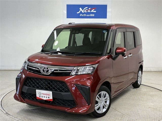 ルーミー 1.0 G