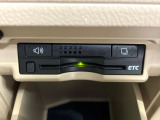 【ETC】高速道路の料金所をストレスなく通過!話題のスポットやサービスエリアに多い「スマートIC」利用時は必須のアイテムです。当店でセットアップを実施、ご納車当日からすぐにご利用いただけます!