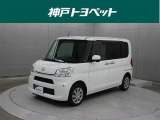 近隣府県への販売に限らせていただいております。