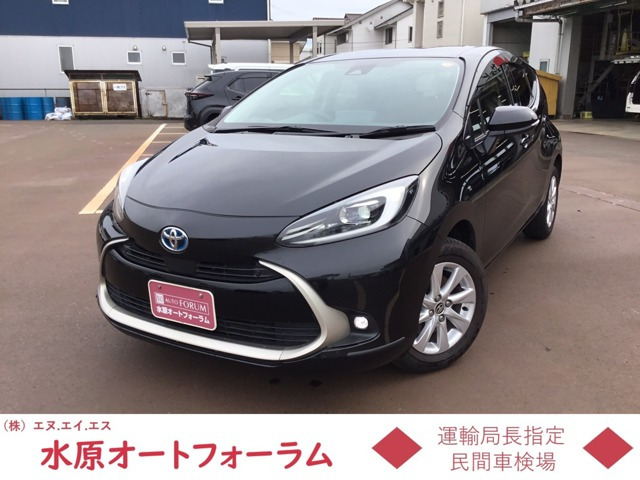トヨタ アクア 