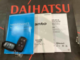 ご不明な点やお気づきの点はお気軽にお問い合わせ下さい!
