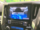 【BIG-X11インチナビ】人気の大画面BIG-Xナビを装備。専用設計で車内の雰囲気にマッチ!ナビ利用時のマップ表示は見やすく、テレビやDVDは臨場感がアップ!いつものドライブがグッと楽しくなります♪