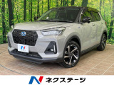 ダイハツ ロッキー