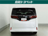 TOYOTA認定中古車とは 【1】まるごとクリーニング【2】車両検査証明書【3】ロングラン保証 この『3つの安心』をセットにした中古車のブランドになります。