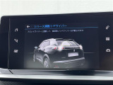 ◆LIBERALAは、輸入車選びの新たなスタイルを提案するインポート・セレクト・ブランドです。オーナー様となる方がクルマから直接感じる感性を第一にした、最良の一台との出会いをコーディネートいたします。