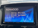 【ナビゲーション】使いやすいナビで目的地までしっかり案内してくれます。各種オーディオ再生機能も充実しており、お車の運転がさらに楽しくなります!!