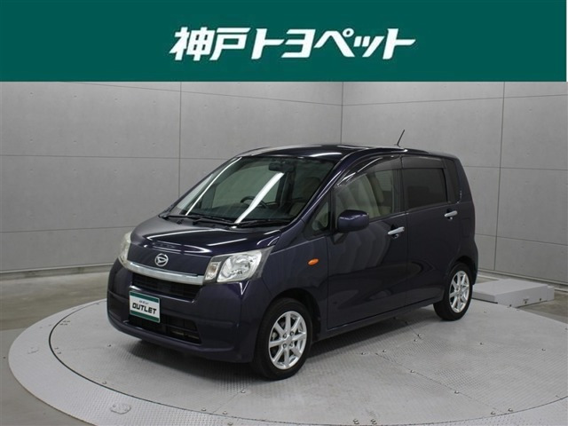 ダイハツ ムーヴ 