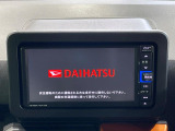 【純正ナビ】人気の純正ナビを装備。オーディオ機能も充実しており、Bluetooth接続すればお持ちのスマホやMP3プレイヤーの音楽を再生可能!毎日の運転がさらに楽しくなります!!