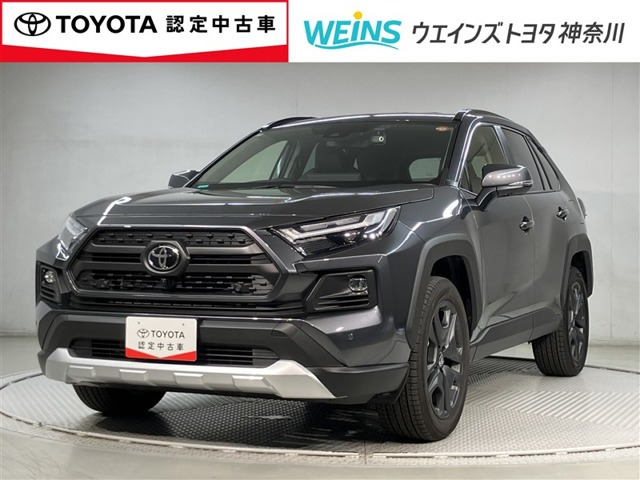 トヨタ RAV4 