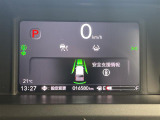 ◆【お問い合わせください】写真の内容に関してやおクルマ購入までの流れなどご不明点、ご質問等がございましたらお気軽にガリバー店舗までお問い合わせください。