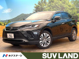 調光パノラマルーフ 全周囲カメラ 衝突被害軽減システム レーダークルーズ