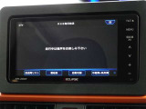 地デジ対応、フルセグデジタルTV放送が視聴できます。