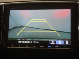 バックカメラ搭載です!車庫入れが苦手な人はもちろん、車両感覚に自信がある人にもお勧めです!見えない箇所が見えるようになるので、低い障害物や隠れてしまっている子供の存在等にも気付く事が出来ます。