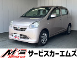 お問合せは通話料無料のフリーダイアルへお気軽にどうぞ!0078-6002-083242(携帯・PHS可)