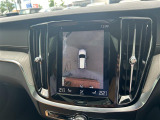 ◆全国納車可能です。納車方法及び費用につきましては、お気軽にコーディネーターまでご相談ください。遠方のご納車の際も我々がしっかりサポートさせて頂きます。お気軽にスタッフまでご相談下さい。