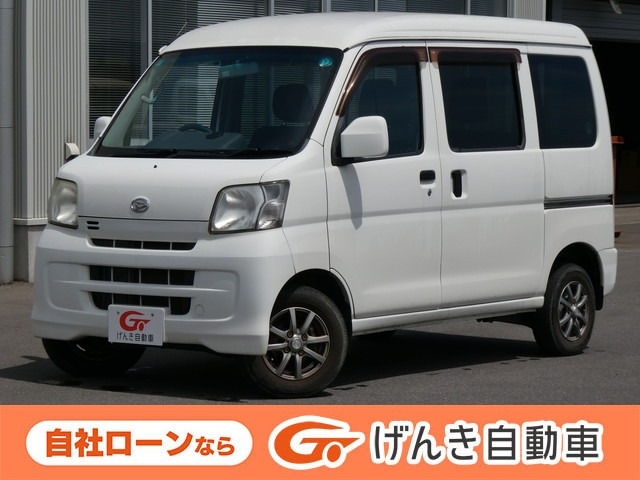 ダイハツ ハイゼットカーゴ 