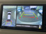 ◆北海道、東北、関東、中部、関西、中国、四国、九州、沖縄、全国各地どこからでも対応可能です!!お気軽にガリバーにお気軽にご相談ください!!