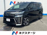 沖縄県内での販売・登録が条件※宮古島除く