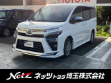 弊社では店頭で車をご確認の上、一都六県(埼玉・東京・千葉・神奈川・群馬・茨城・栃木)にお住まいの方のみの販売に限らせていただきます。