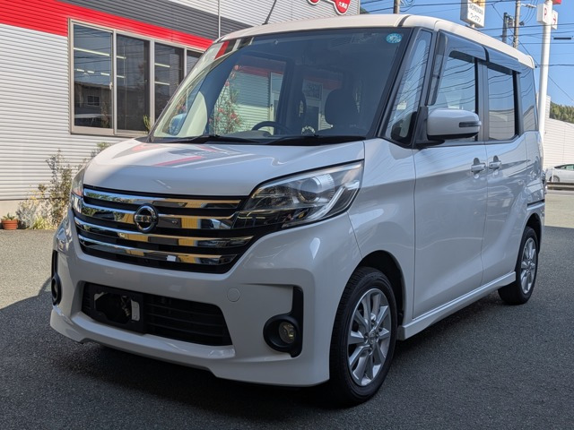 日産 デイズルークス 
