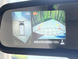 【アラウンドビューモニター】専用のカメラにより、上から見下ろしたような視点で360度クルマの周囲を確認することができます☆死角部分も確認しやすく、狭い場所での切り返しや駐車もスムーズに行えます。
