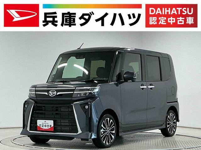 ダイハツ タントカスタム 
