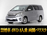 最長5年最大437項目全国対応保証完備!車両問い合わせコード「49250」