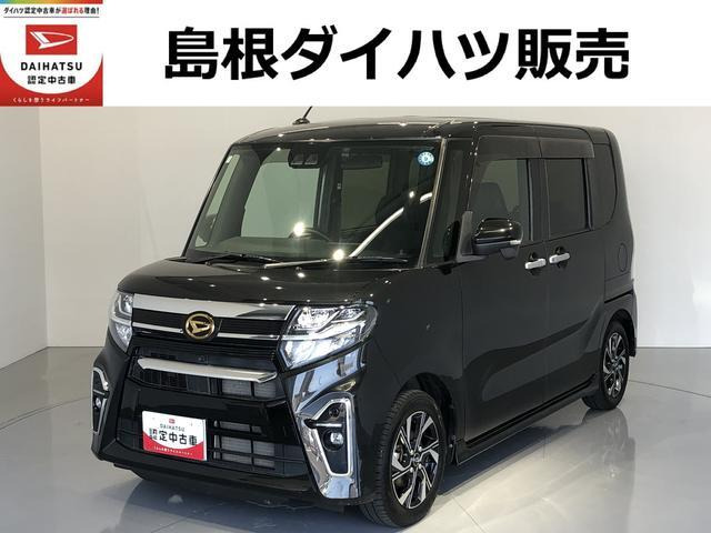 ダイハツ タントカスタム 