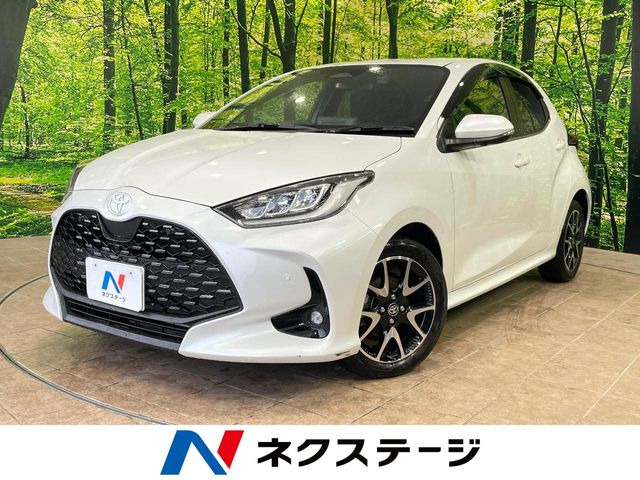 トヨタ ヤリス 