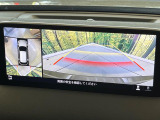 【360&deg;ビューモニター】専用のカメラにより、上から見下ろしたような視点で360度クルマの周囲を確認することができます☆死角部分も確認しやすく、狭い場所での切り返しや駐車もスムーズに行えます。