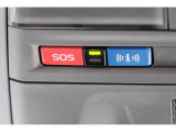 事故時の緊急通報や、故障時にロードアシスタントに連絡できるコネクティッドサービスを導入し、お客様に「つながる安全」を提供します。