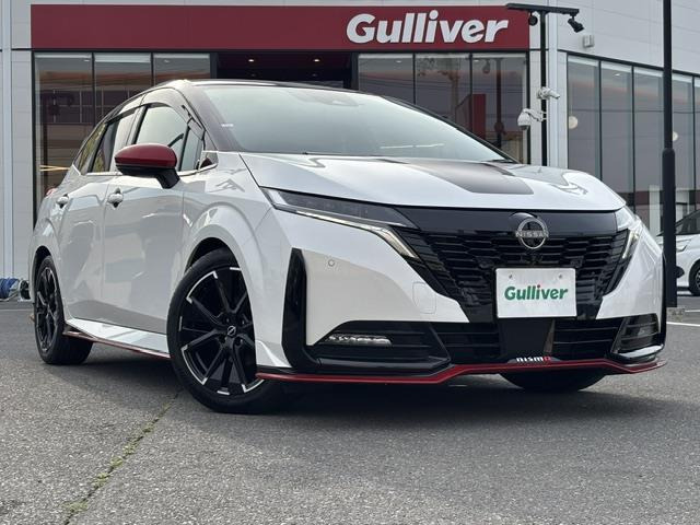 ノートオーラ 1.2 NISMO 修復歴無し