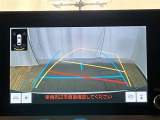 バックガイドモニターで、後方を確認しながら安心して駐車することができます。運転初心者も熟練者も必須の機能ですよ!