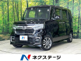 純正8型ナビ バックカメラ 両側パワスラ シートヒーター