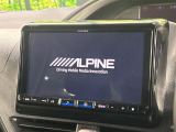 【BIG-X9インチナビ】人気の大画面BIG-Xナビを装備。専用設計で車内の雰囲気にマッチ!ナビ利用時のマップ表示は見やすく、テレビやDVDは臨場感がアップ!いつものドライブがグッと楽しくなります♪