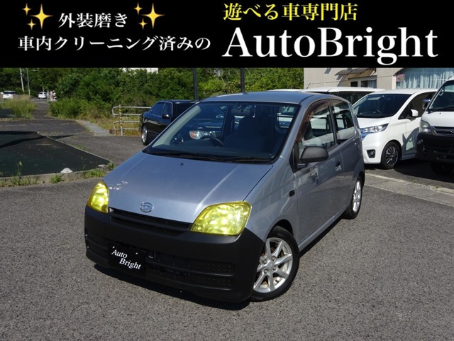 ミラ A 