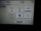 【Bluetooth】Bluetooth接続に対応しています。