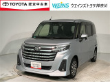トヨタ ルーミー