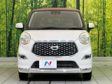 弊社では、全車『修復歴なし』のお車のみ取り扱っております。専任バイヤーによる厳選した仕入れの後、入庫後の車両チェックを行い、ネクステージが認定した高品質な中古車をご提供しております。