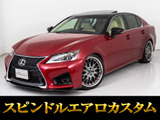 ★レクサス GS250 Iパッケージ★★サンルーフ★ベージュ本革★20インチAW★★エアシート★シートヒーター★HDDナビ★★シートメモリー★LEDヘッドライト★★オートクルーズ★リアシェード★