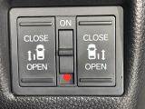 【両側パワースライドドア】小さなお子さまでもボタン一つで乗り降りラクラクです!両手に荷物を抱えている状態でもボタンを押せば自動で開閉するので、お買い物やお出かけの際にはとっても重宝します!