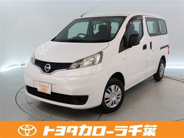 日産 NV200バネットバン 