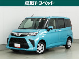 コンパクトながら室内広々で使い勝手良し!!街乗りからファミリーカーまで幅広く活躍♪