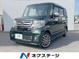 4WD 両側電動ドア 純正ナビ バックカメラ 衝突被害軽減システム